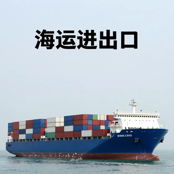 车灯制造